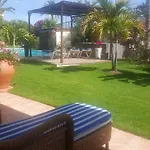Апартаменти Alsol Nogal- Adults Only *